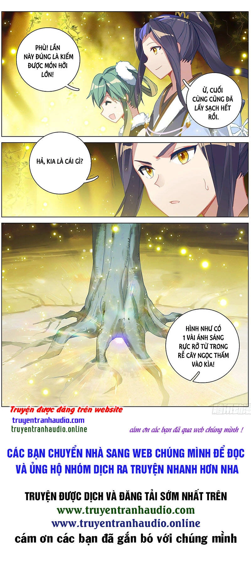 Nguyên Tôn Chapter 295.5 - 9