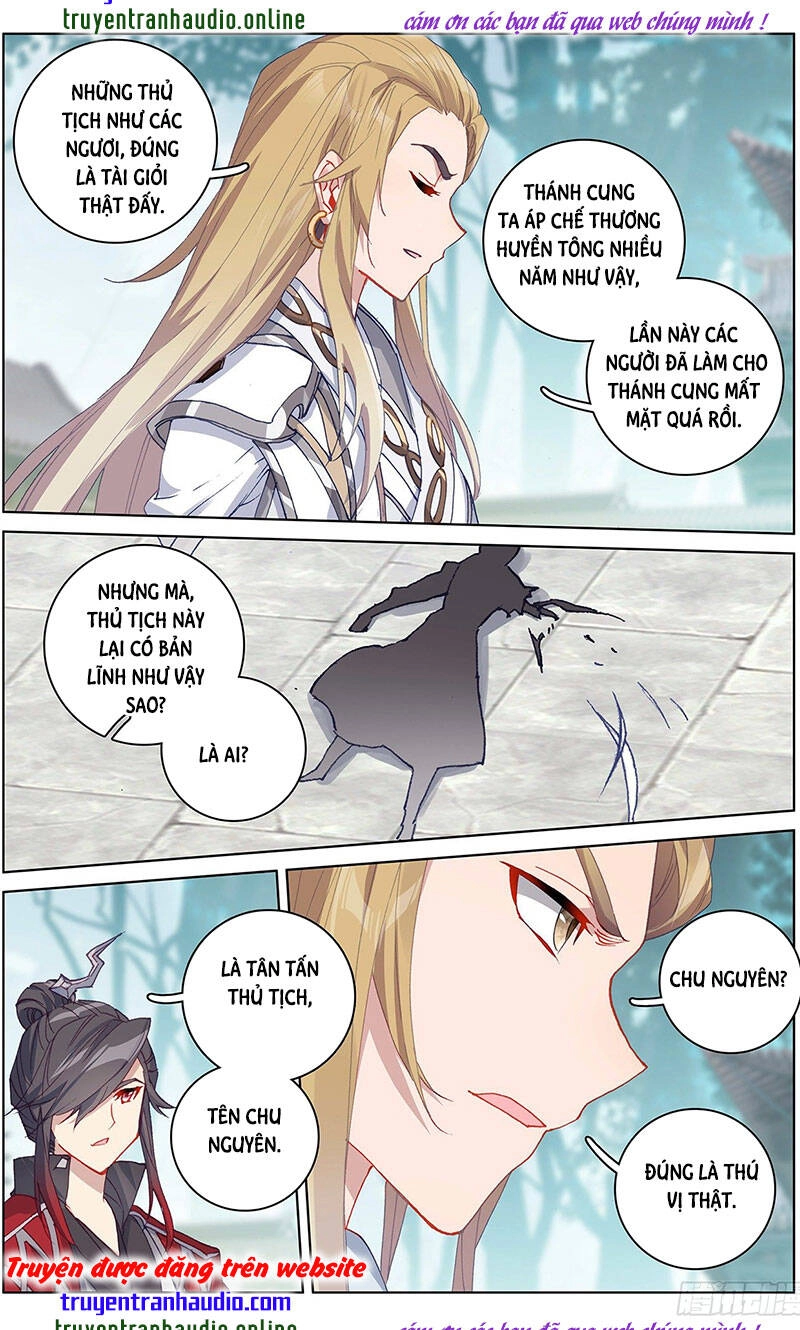 Nguyên Tôn Chapter 298.5 - 6