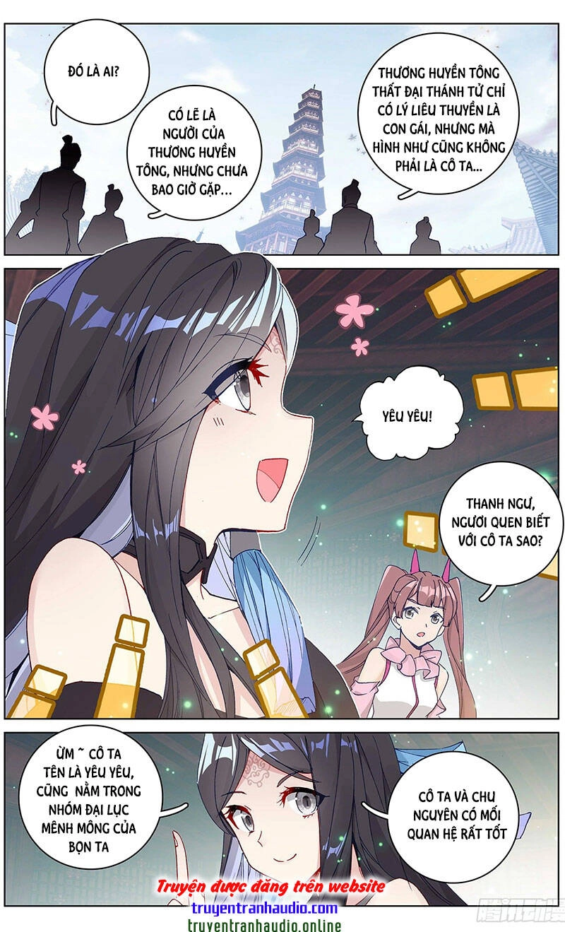 Nguyên Tôn Chapter 299.5 - 2