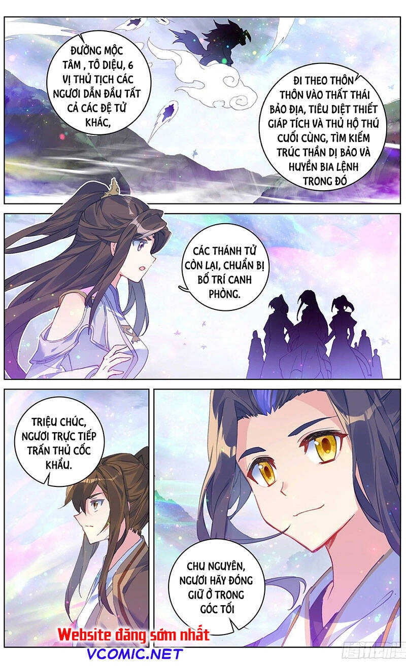 Nguyên Tôn Chapter 302.5 - 2