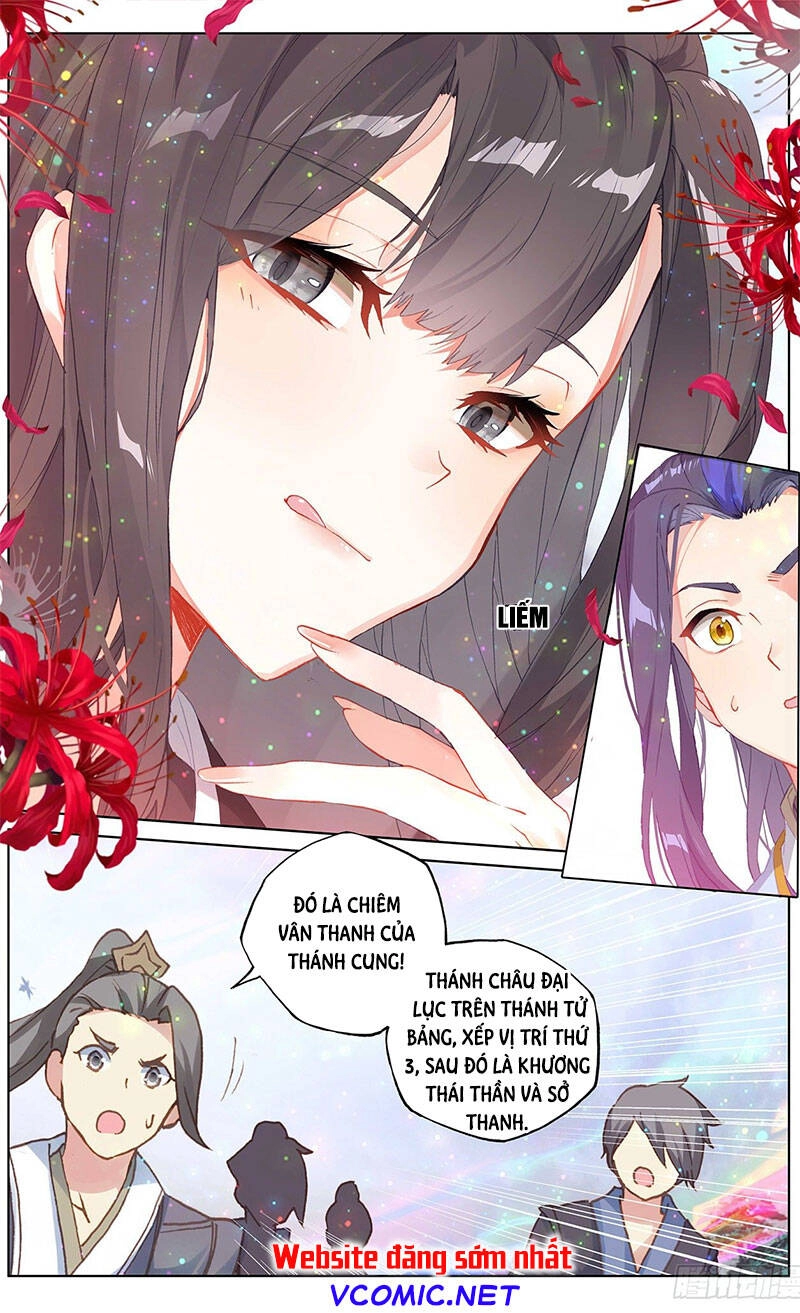 Nguyên Tôn Chapter 302.5 - 6