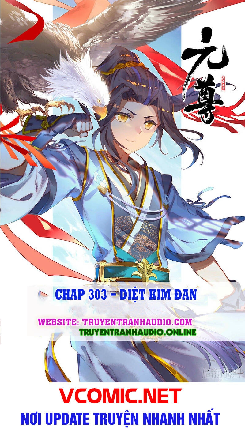Nguyên Tôn Chapter 305.5 - 1