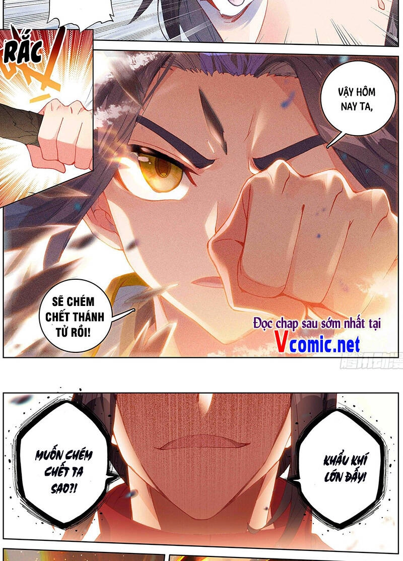 Nguyên Tôn Chapter 305.5 - 5