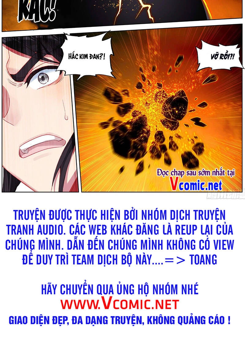 Nguyên Tôn Chapter 305.5 - 11