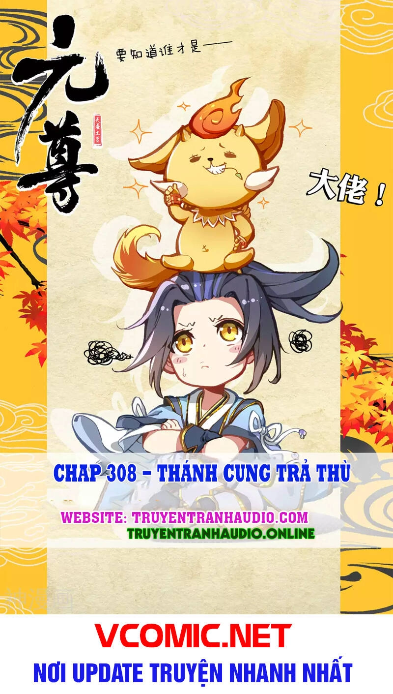 Nguyên Tôn Chapter 308 - 1