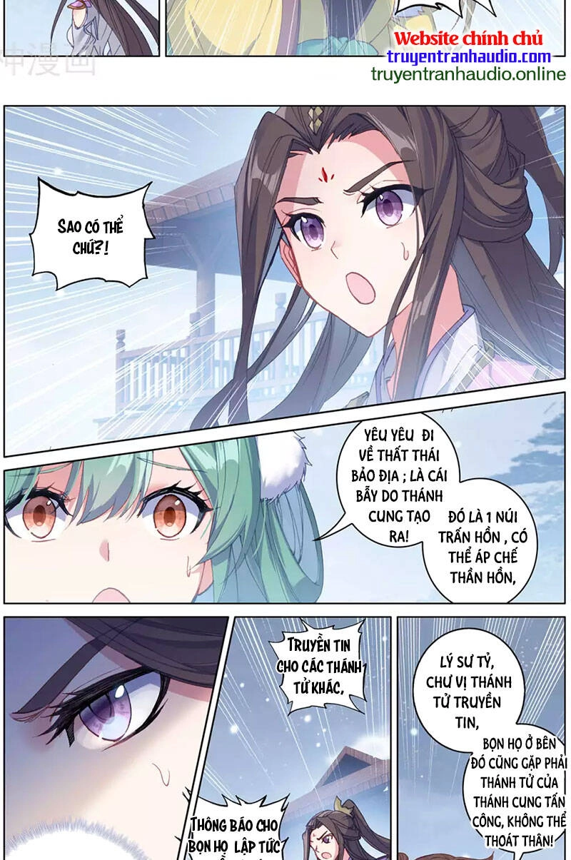 Nguyên Tôn Chapter 308 - 3