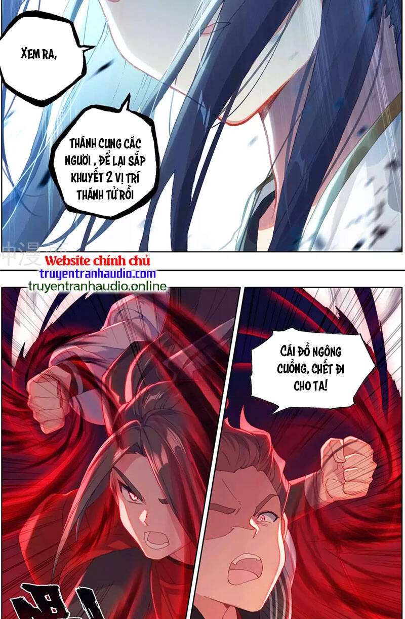 Nguyên Tôn Chapter 308.5 - 6