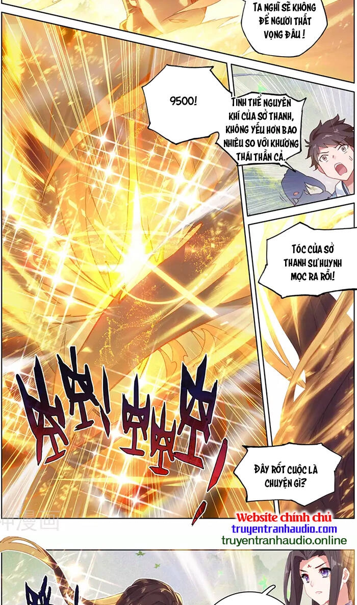 Nguyên Tôn Chapter 312.5 - 7