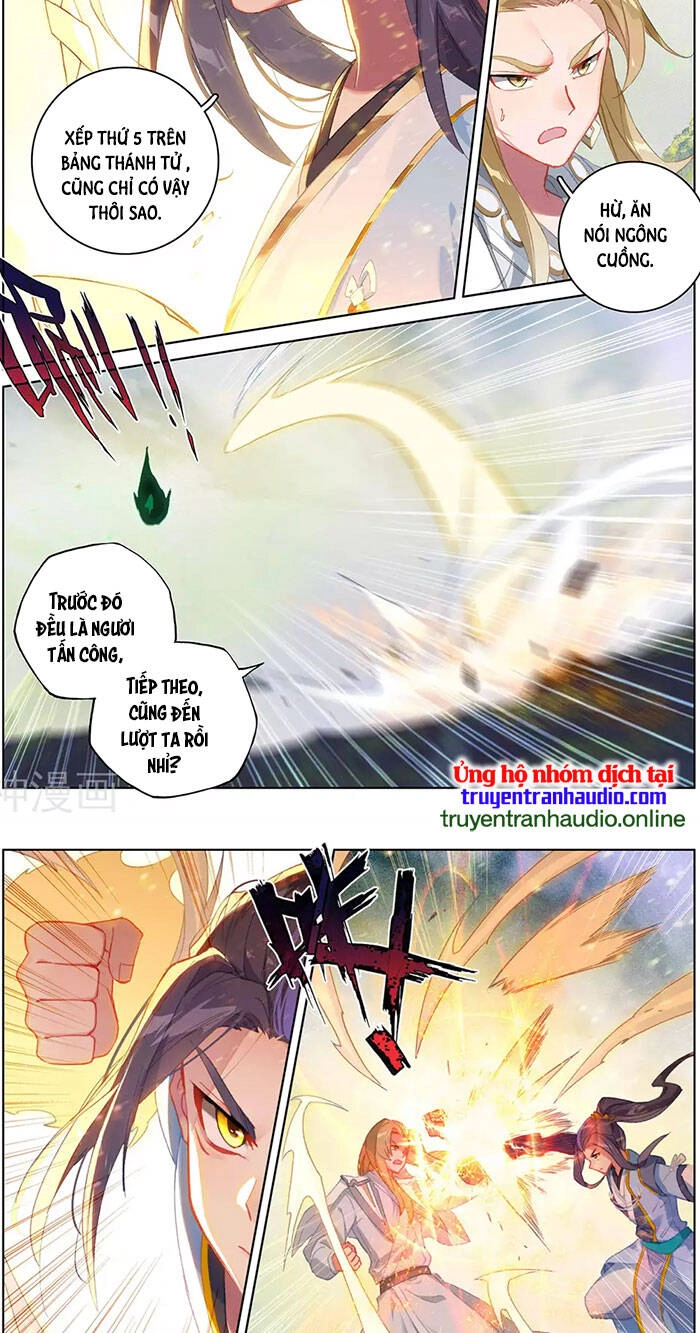 Nguyên Tôn Chapter 314.5 - 3