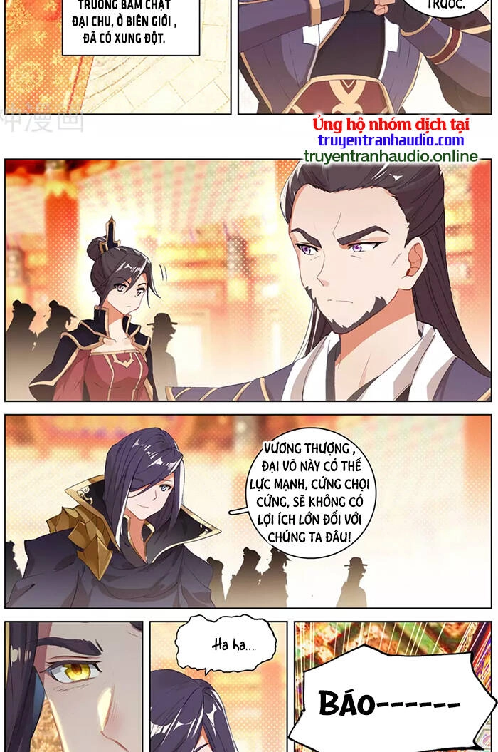 Nguyên Tôn Chapter 320 - 3