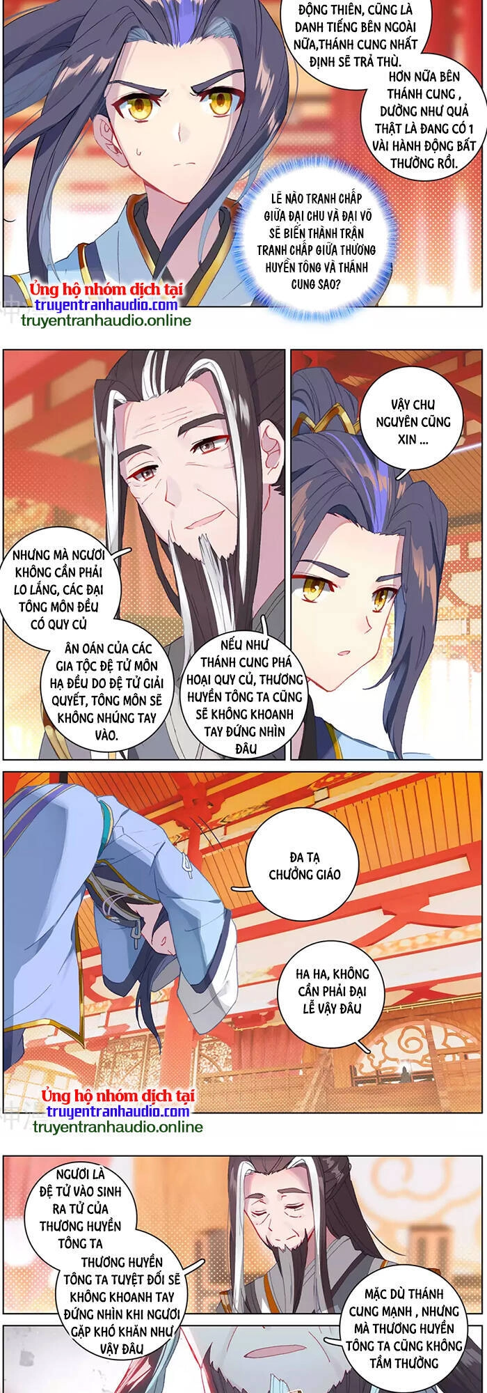 Nguyên Tôn Chapter 321 - 3