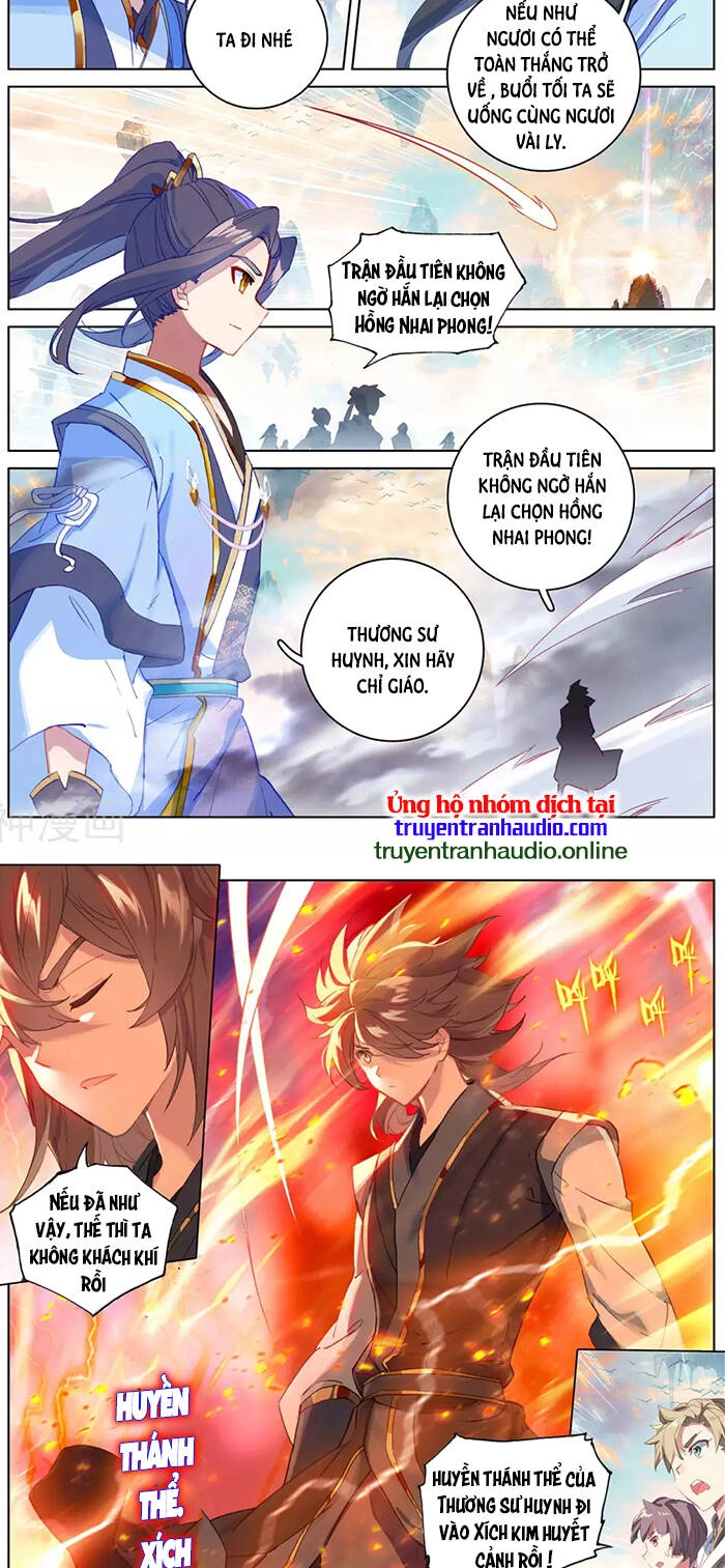 Nguyên Tôn Chapter 321.5 - 5