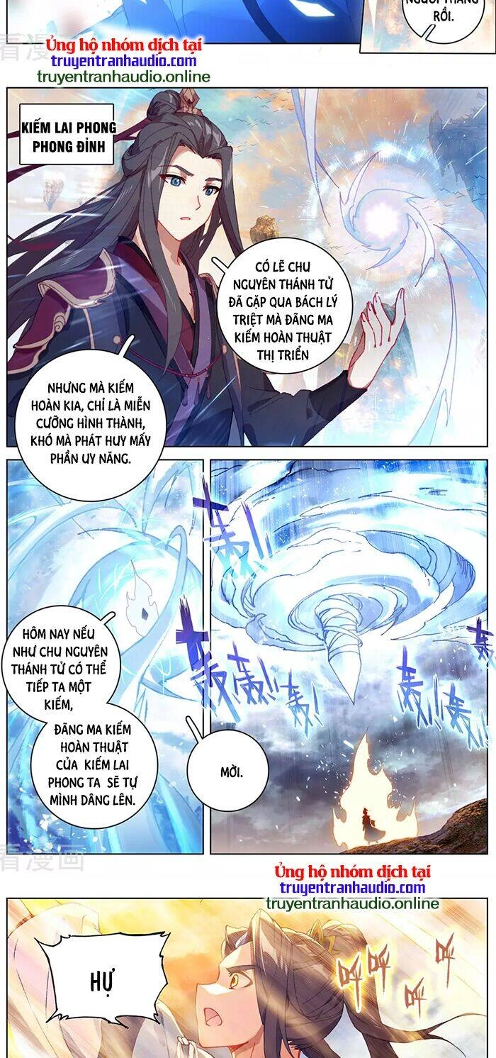 Nguyên Tôn Chapter 322.5 - 4