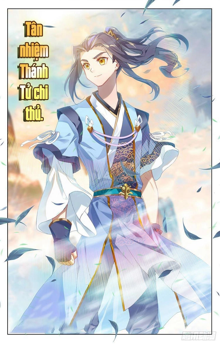 Nguyên Tôn Chapter 333.5 - 2