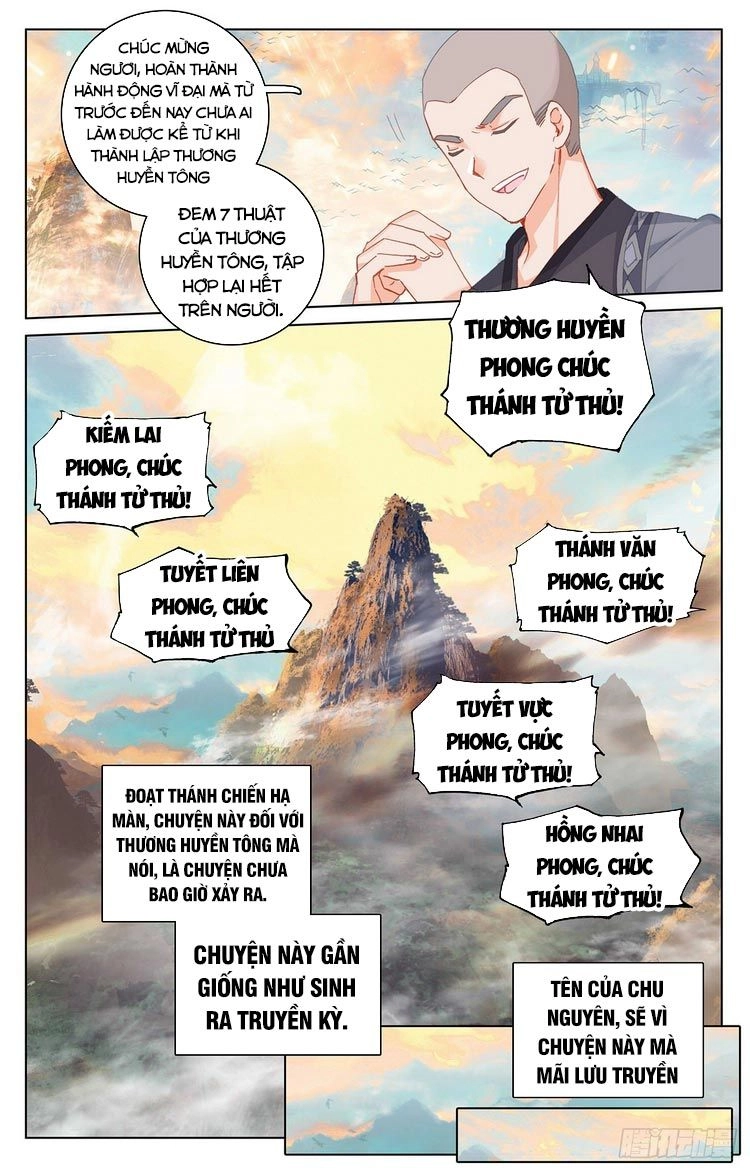 Nguyên Tôn Chapter 333.5 - 3