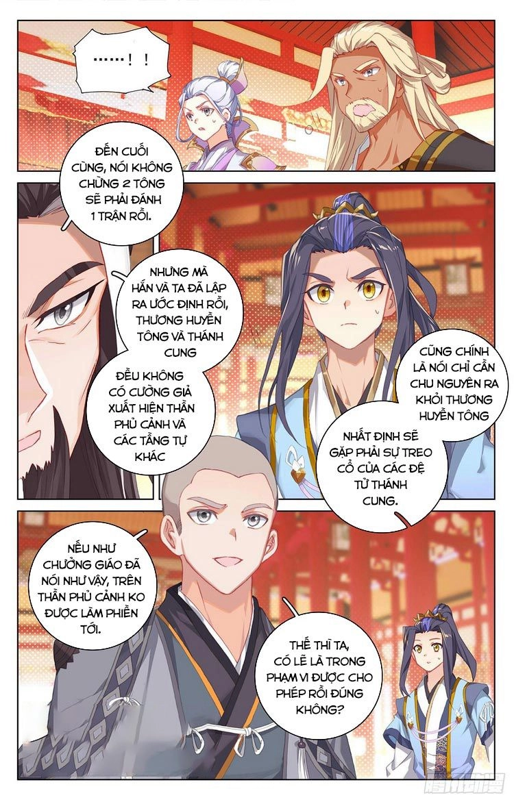 Nguyên Tôn Chapter 333.5 - 5