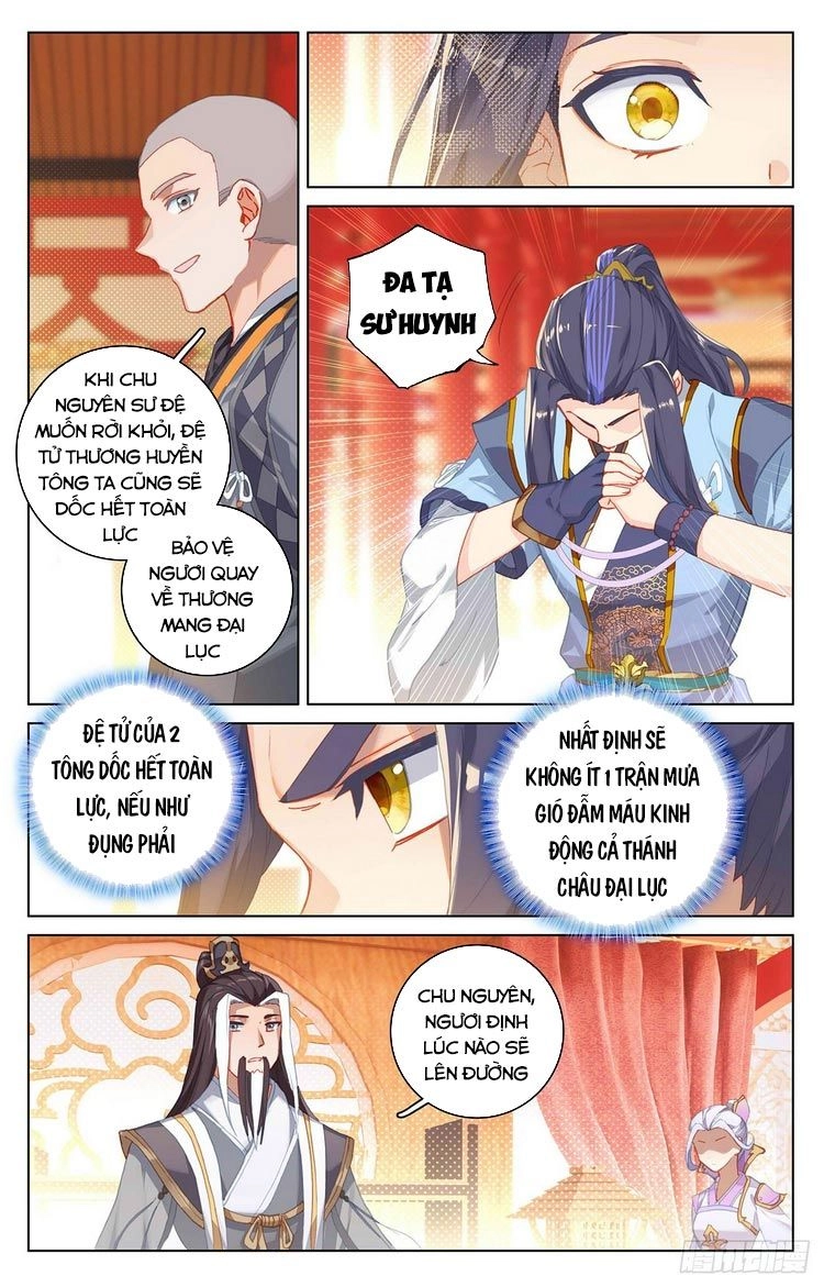Nguyên Tôn Chapter 333.5 - 6