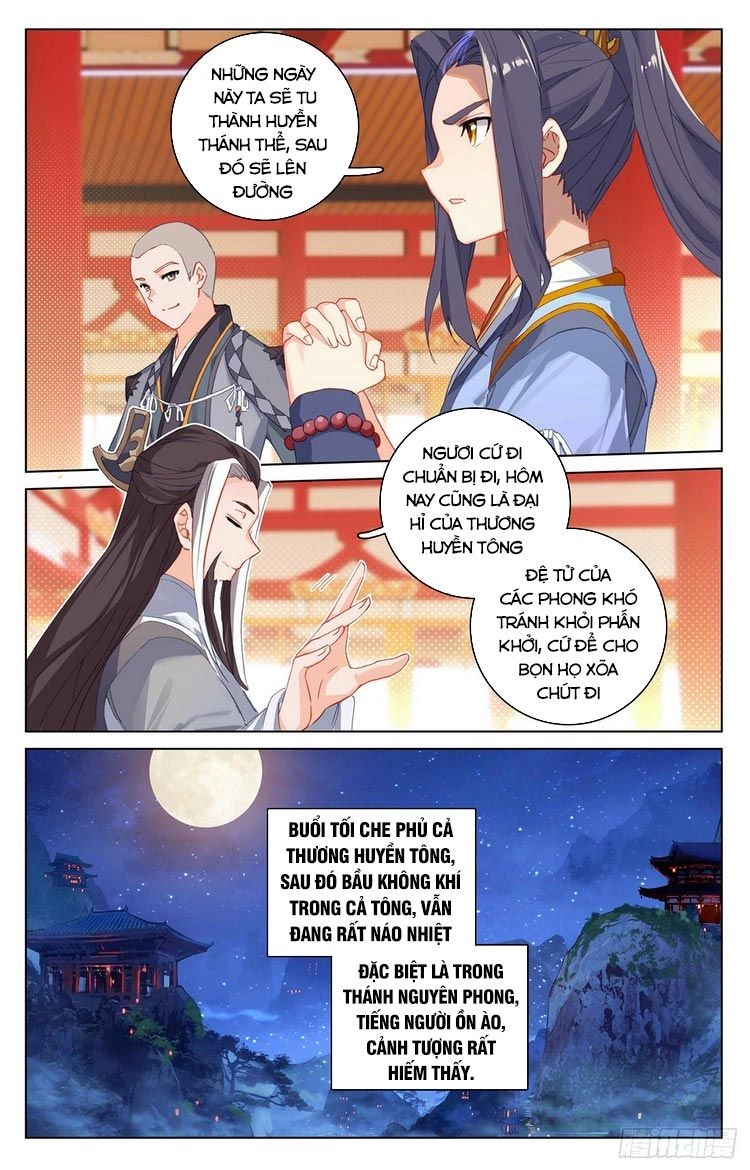 Nguyên Tôn Chapter 333.5 - 7