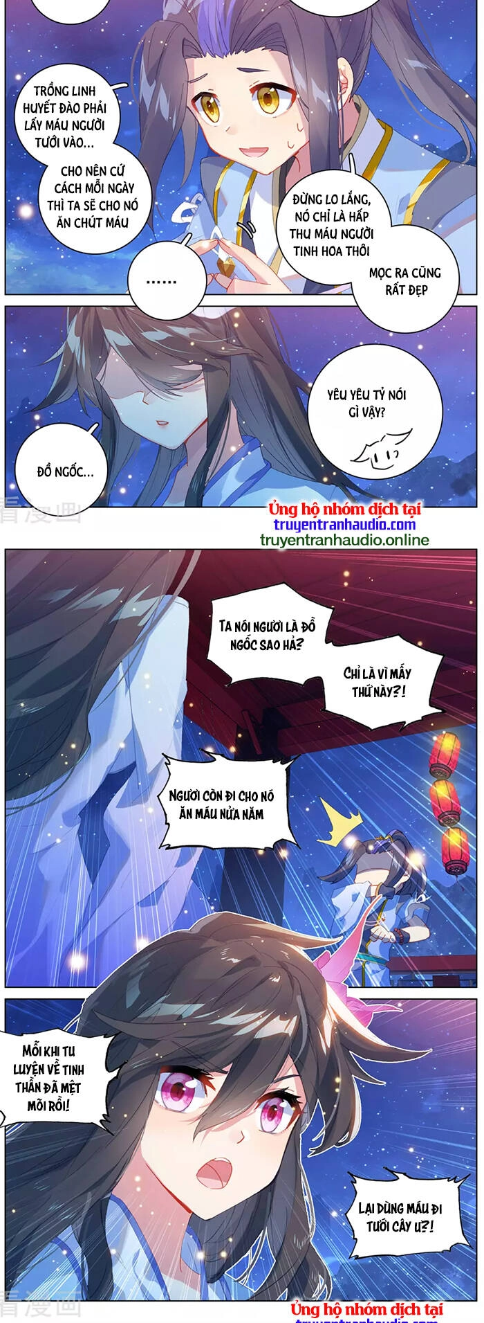 Nguyên Tôn Chapter 324 - 3