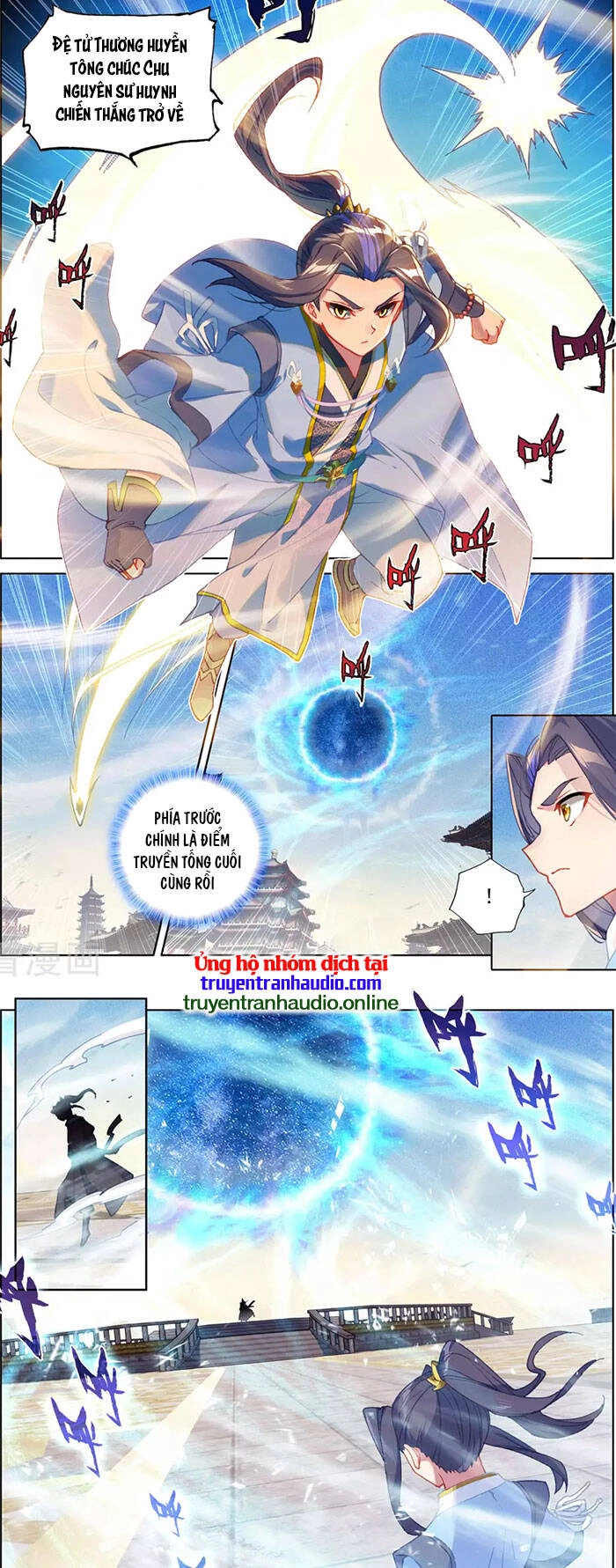 Nguyên Tôn Chapter 326.5 - 3