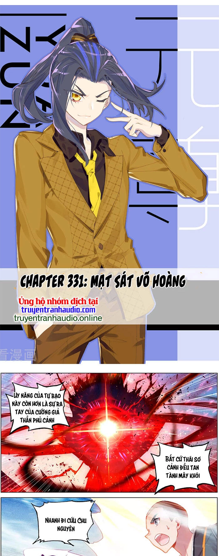 Nguyên Tôn Chapter 331 - 1