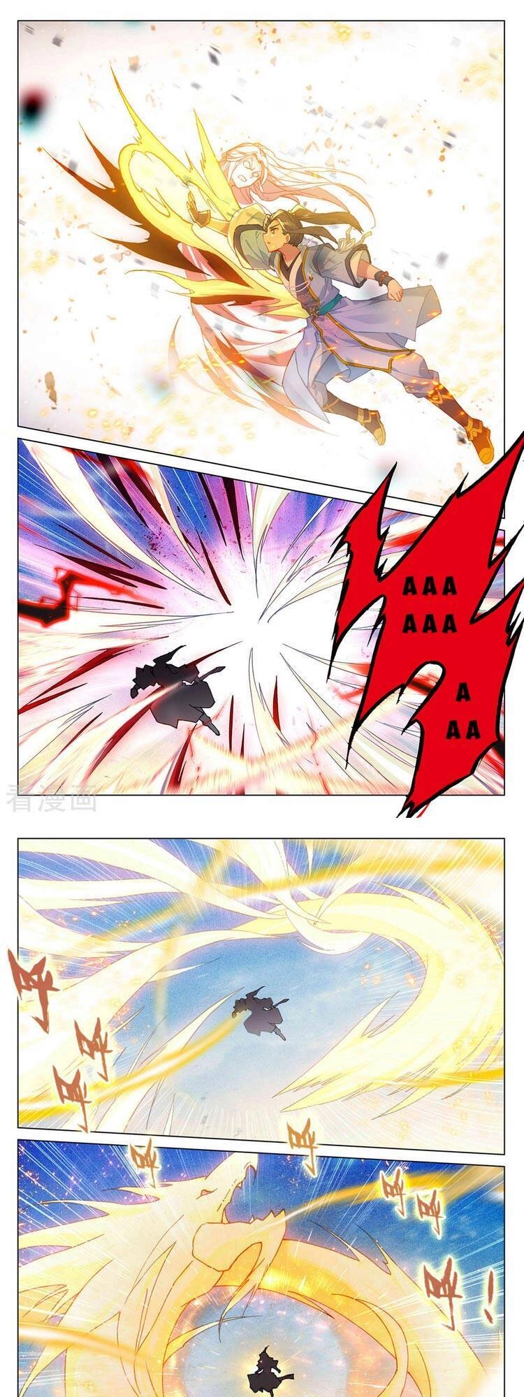 Nguyên Tôn Chapter 331.5 - 1