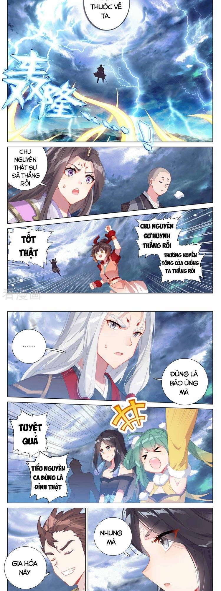 Nguyên Tôn Chapter 331.5 - 5