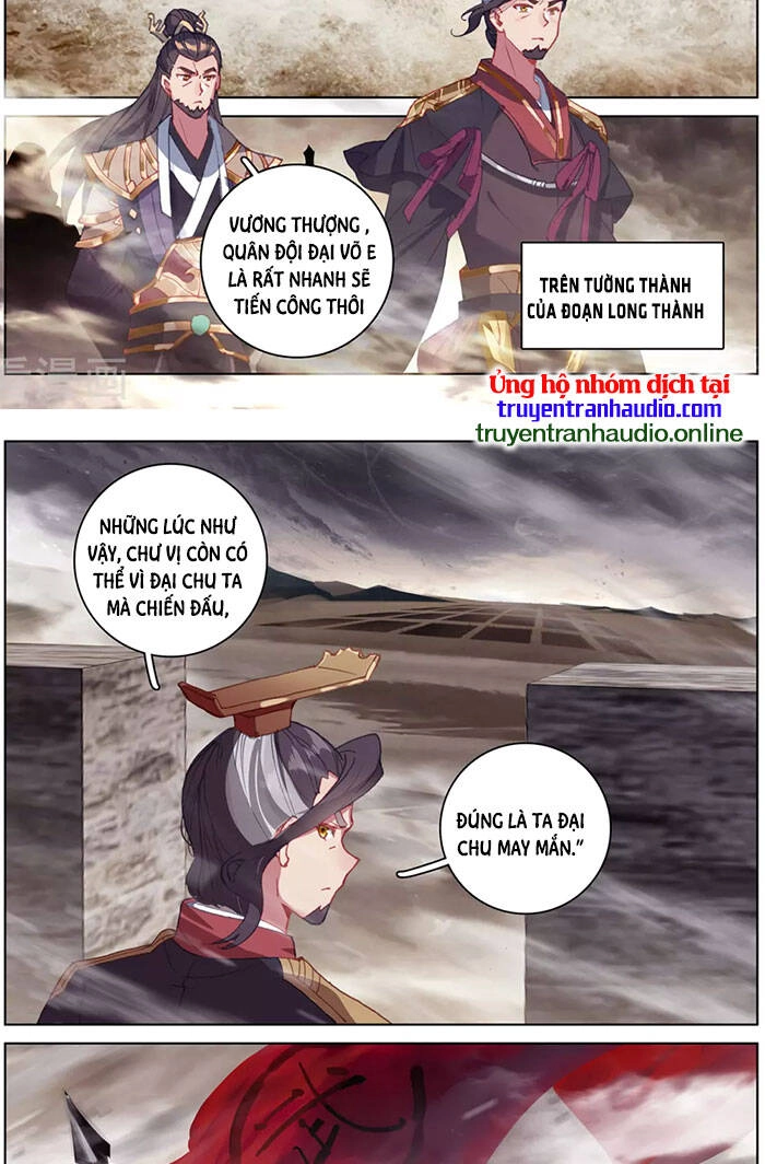 Nguyên Tôn Chapter 332 - 5