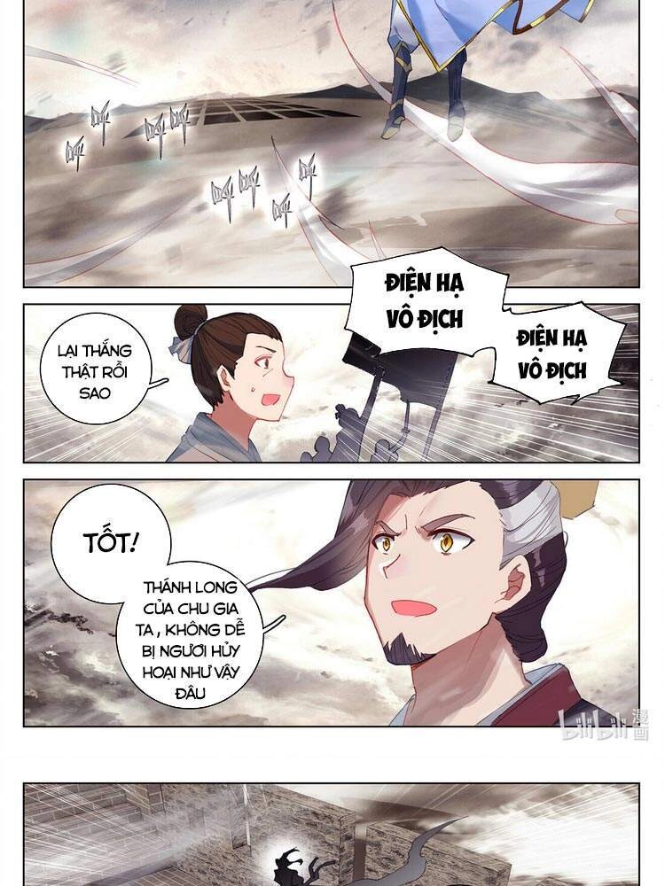 Nguyên Tôn Chapter 335.5 - 4