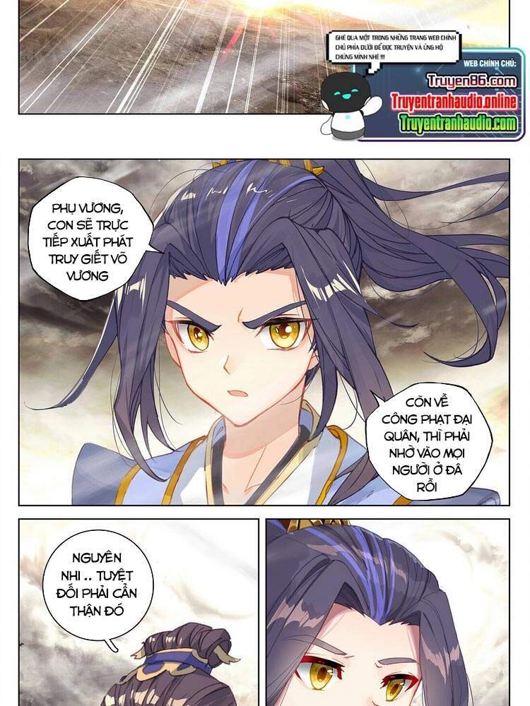Nguyên Tôn Chapter 335.5 - 6