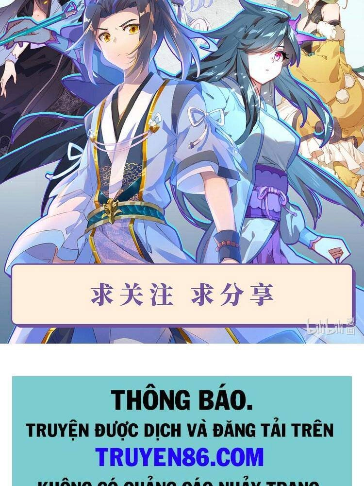 Nguyên Tôn Chapter 335.5 - 8