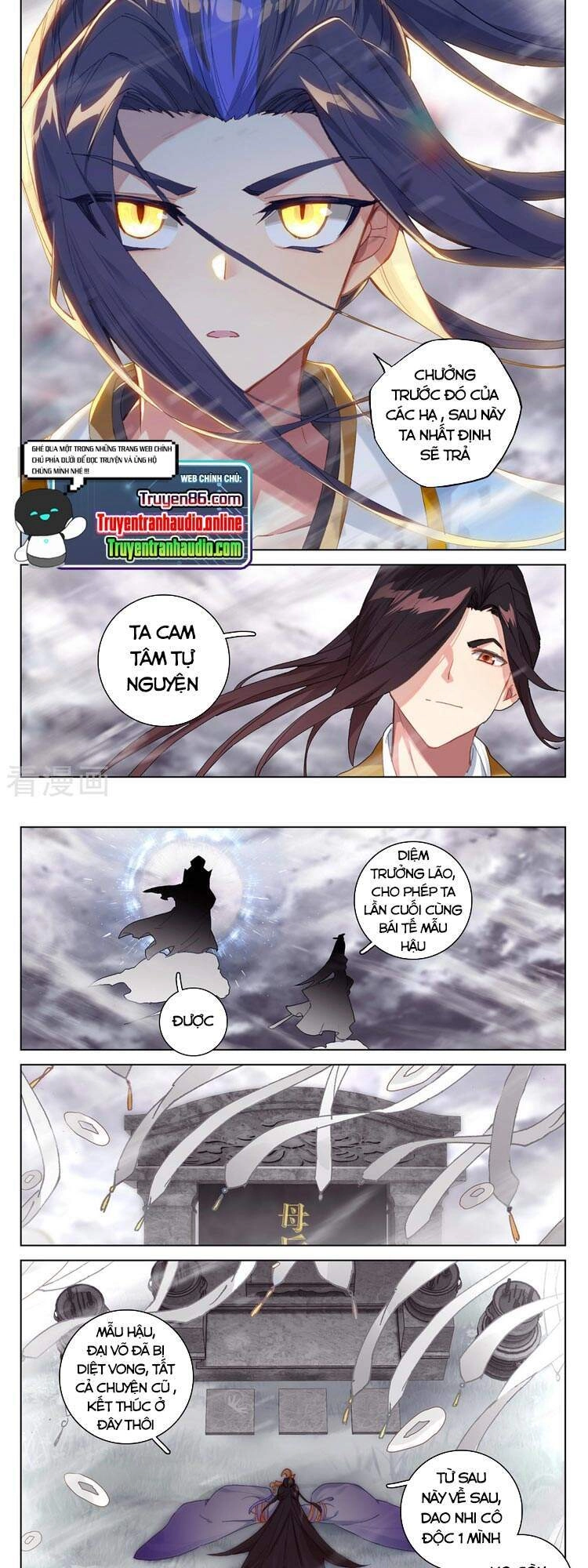 Nguyên Tôn Chapter 338.5 - 5