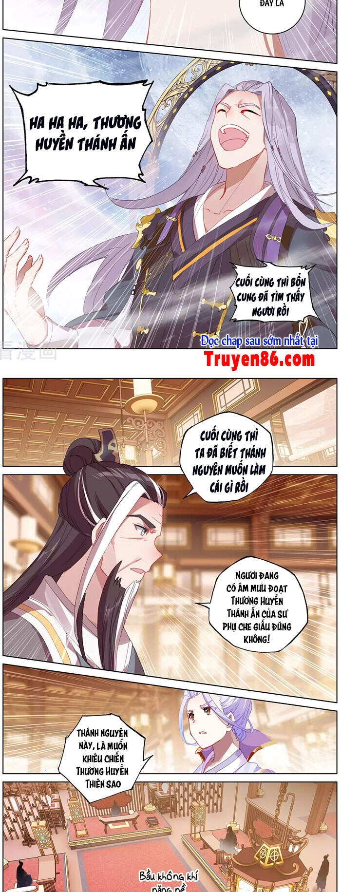 Nguyên Tôn Chapter 339 - 5