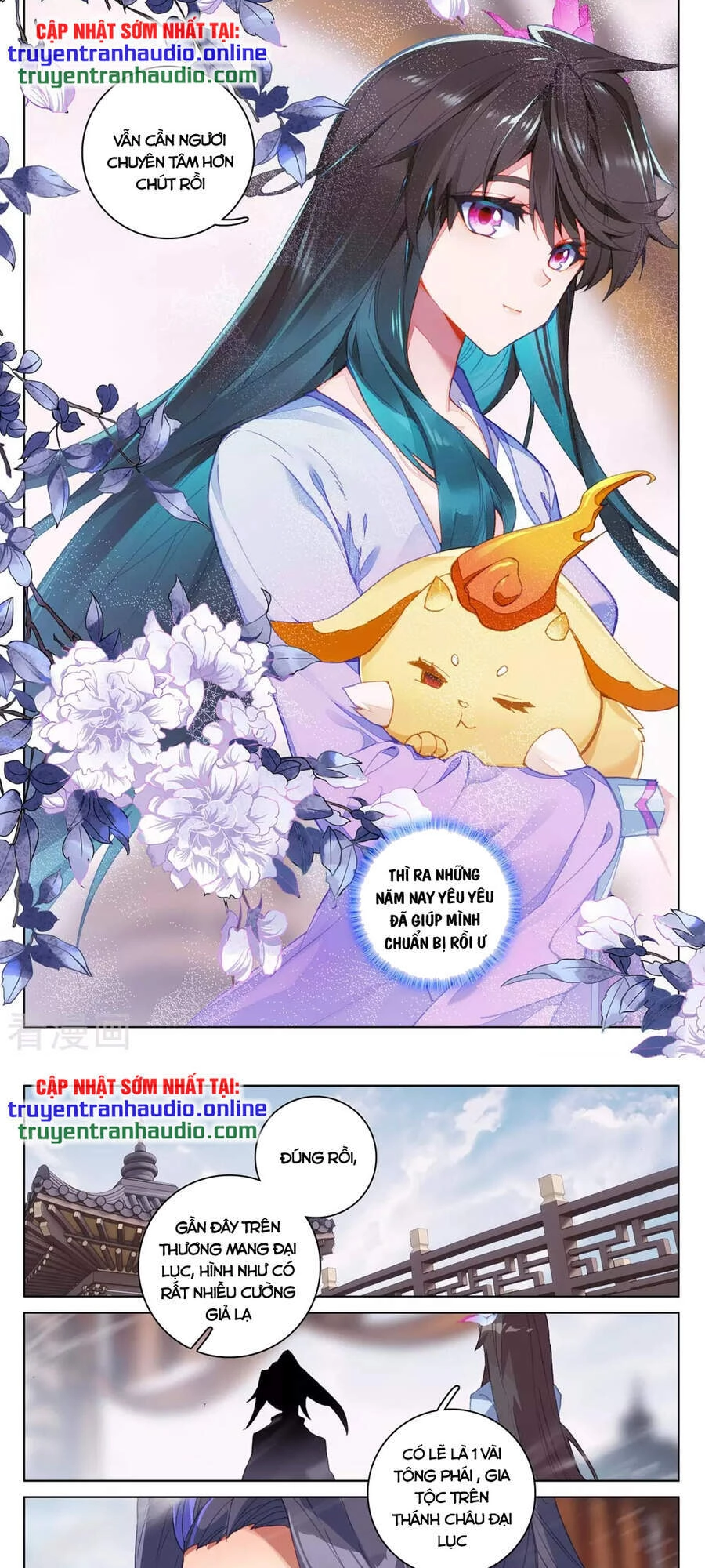 Nguyên Tôn Chapter 339.5 - 7