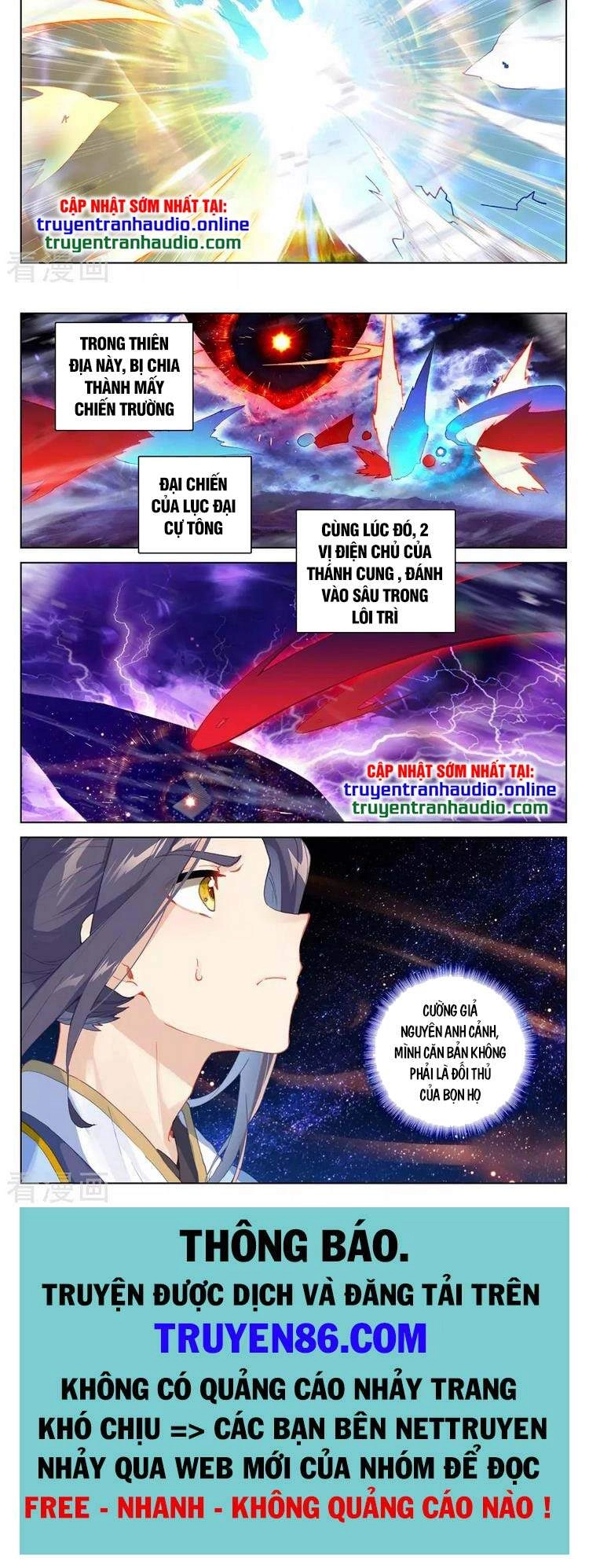 Nguyên Tôn Chapter 347 - 7