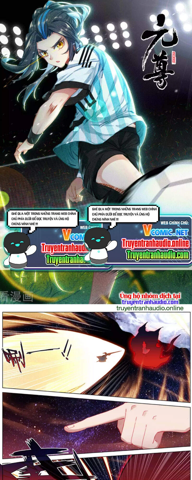 Nguyên Tôn Chapter 348 - 1