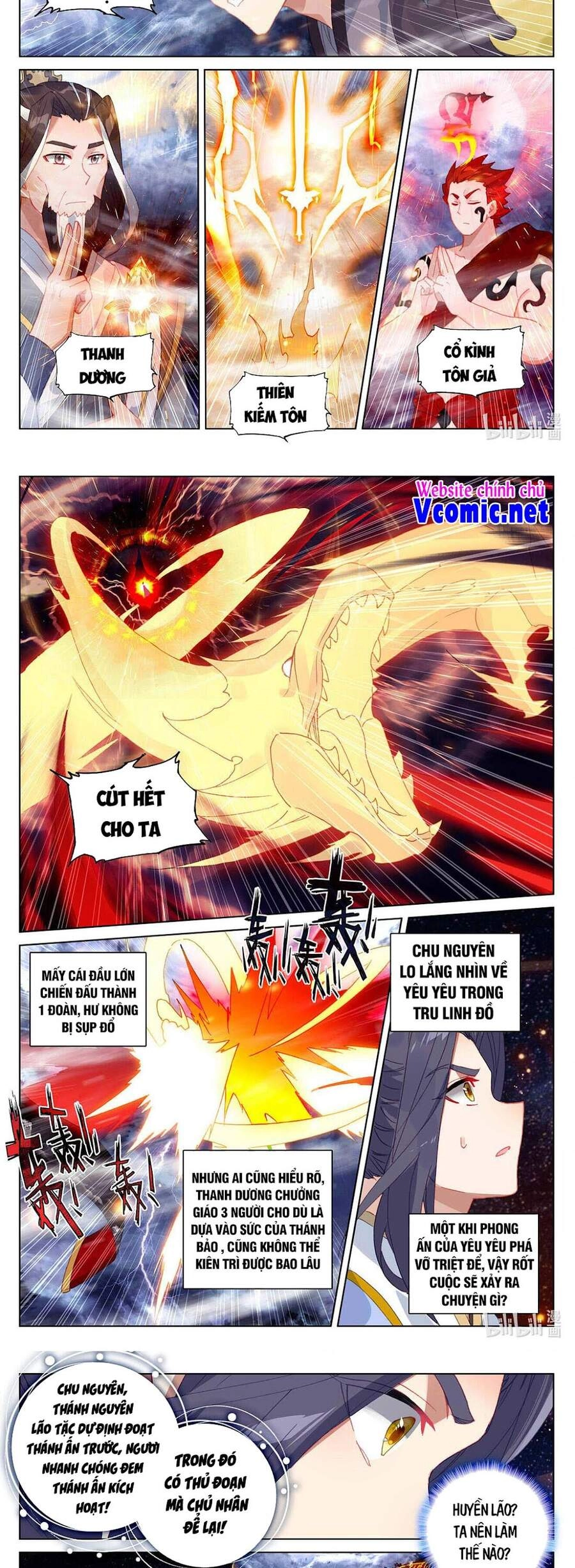 Nguyên Tôn Chapter 353 - 3