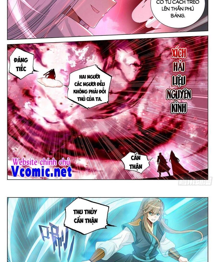 Nguyên Tôn Chapter 390 - 8