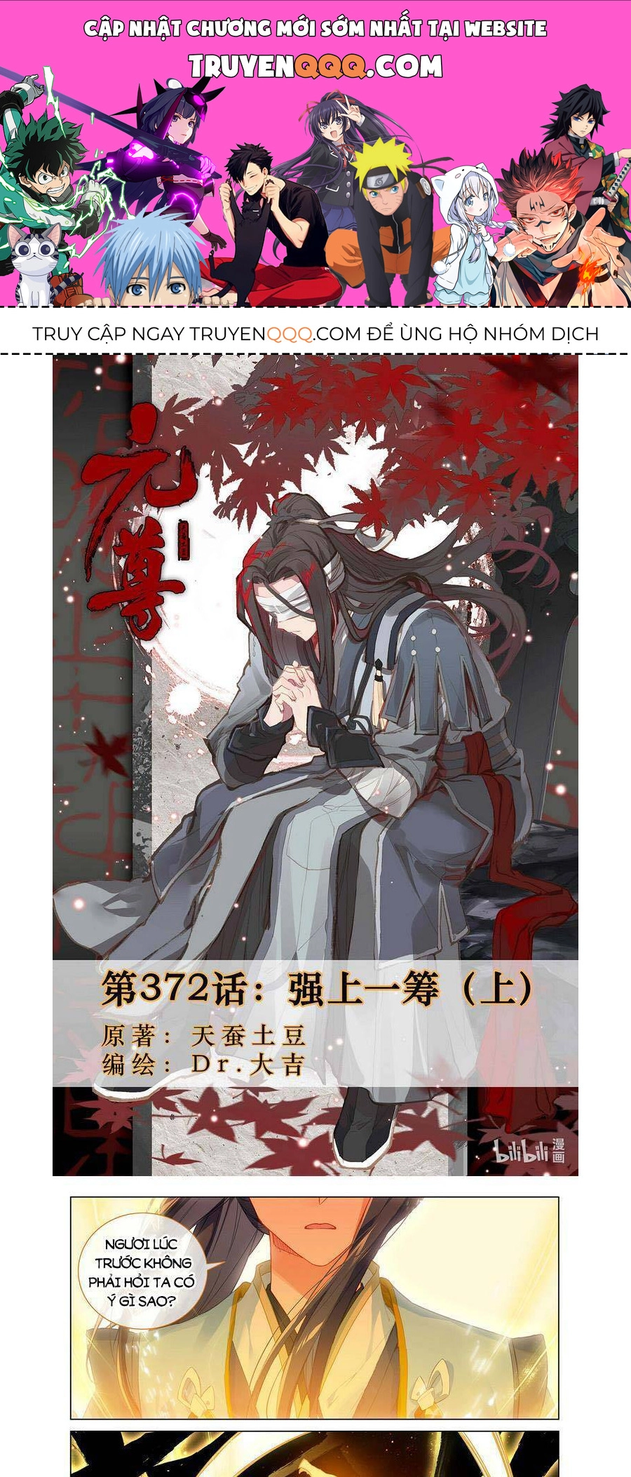 Nguyên Tôn Chapter 392 - 1