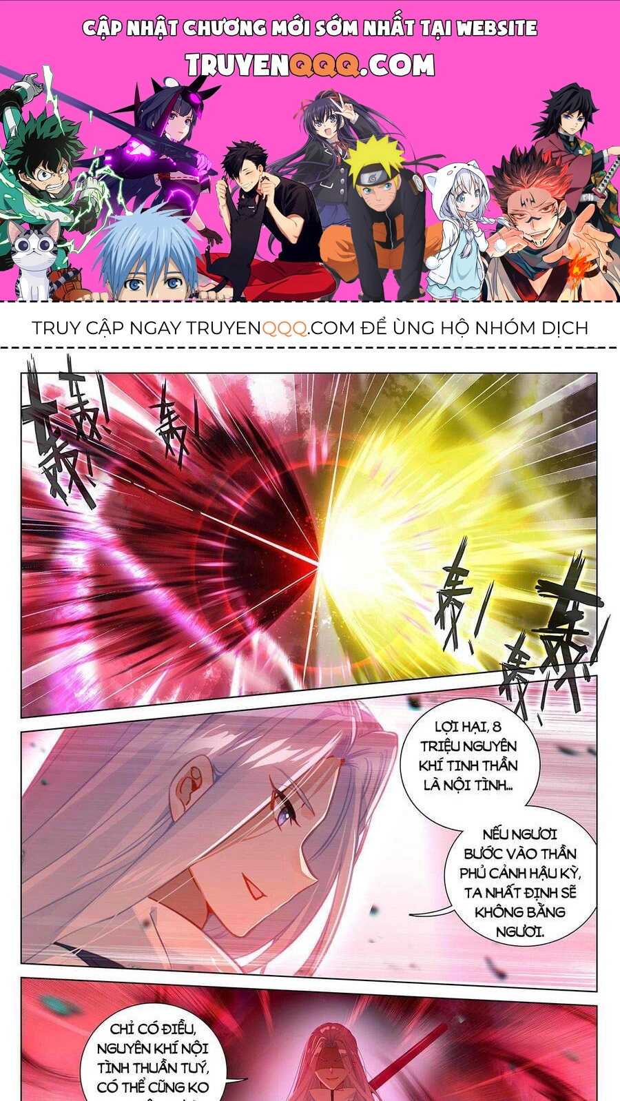 Nguyên Tôn Chapter 393 - 1