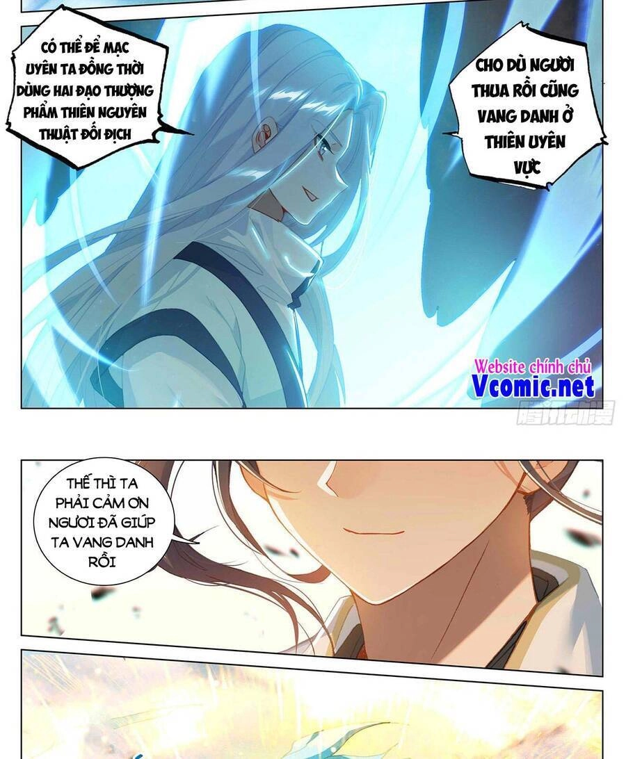 Nguyên Tôn Chapter 393 - 3