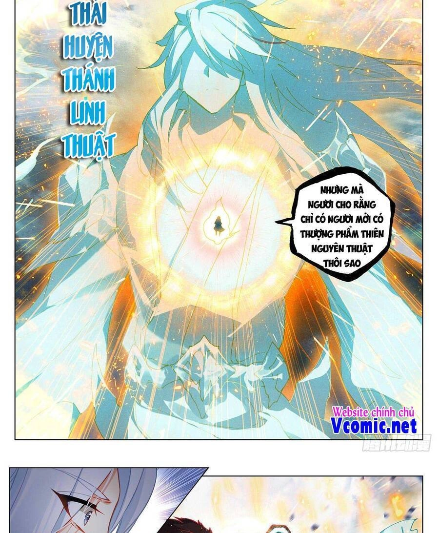 Nguyên Tôn Chapter 393 - 4