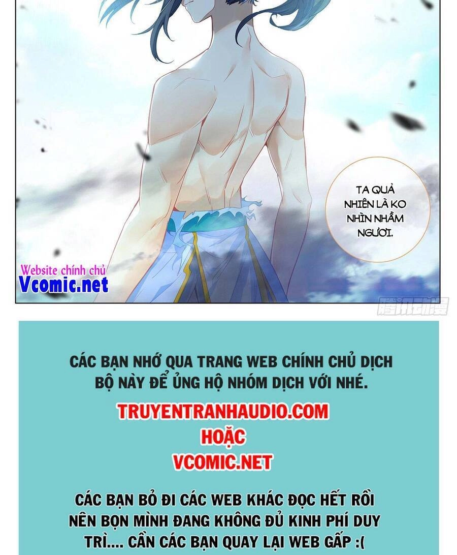 Nguyên Tôn Chapter 394 - 12