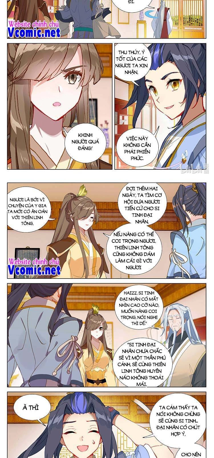 Nguyên Tôn Chapter 396 - 5