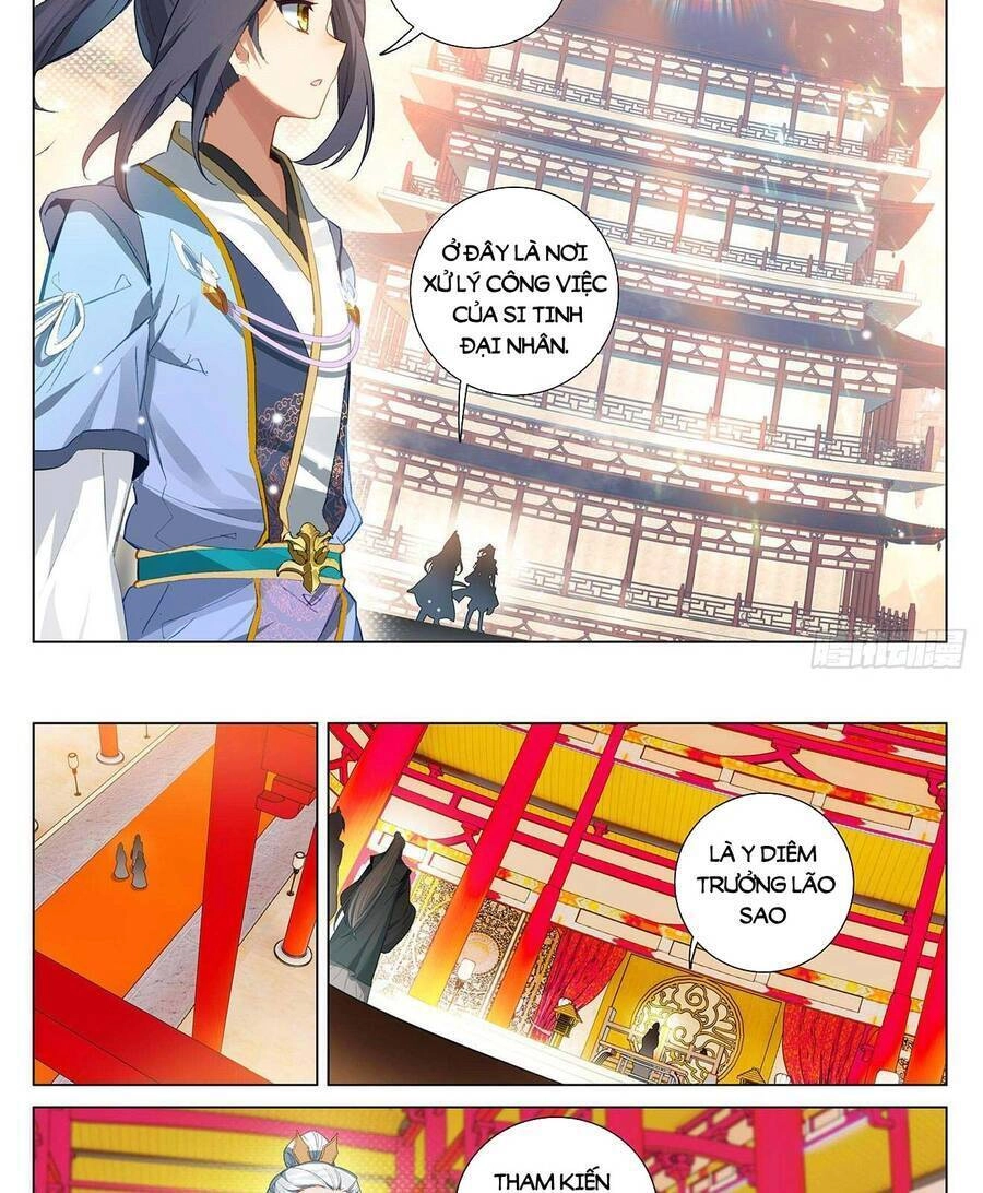 Nguyên Tôn Chapter 398 - 3