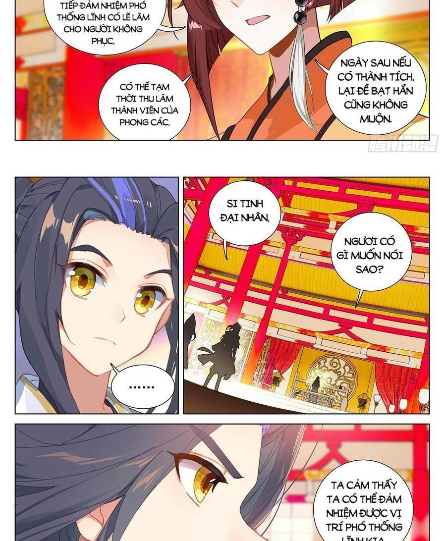 Nguyên Tôn Chapter 398 - 11