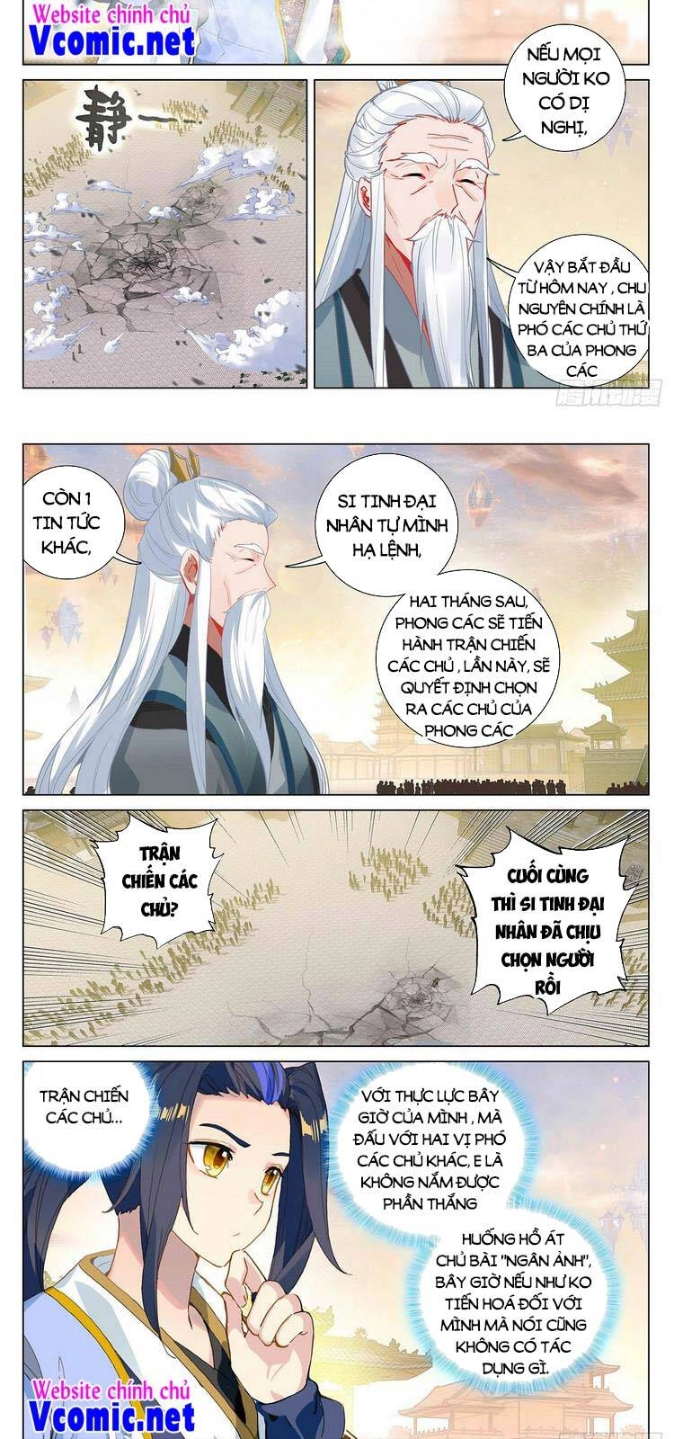 Nguyên Tôn Chapter 402 - 3