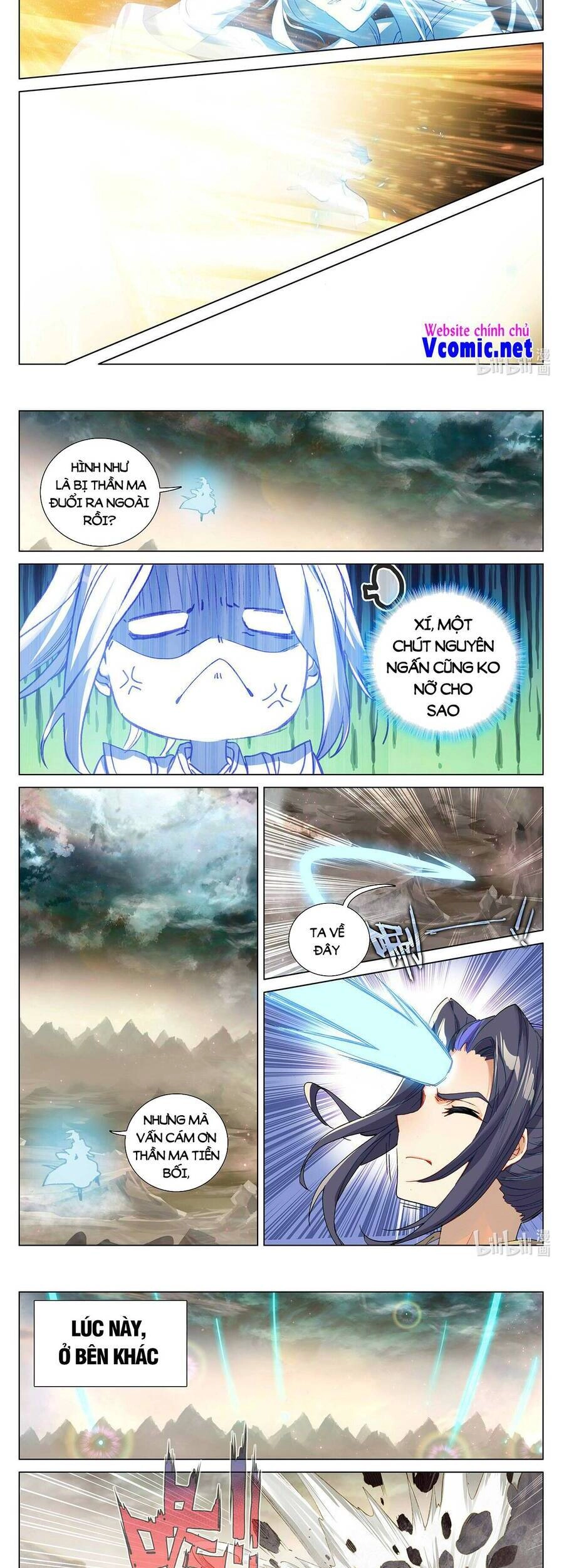 Nguyên Tôn Chapter 407 - 3