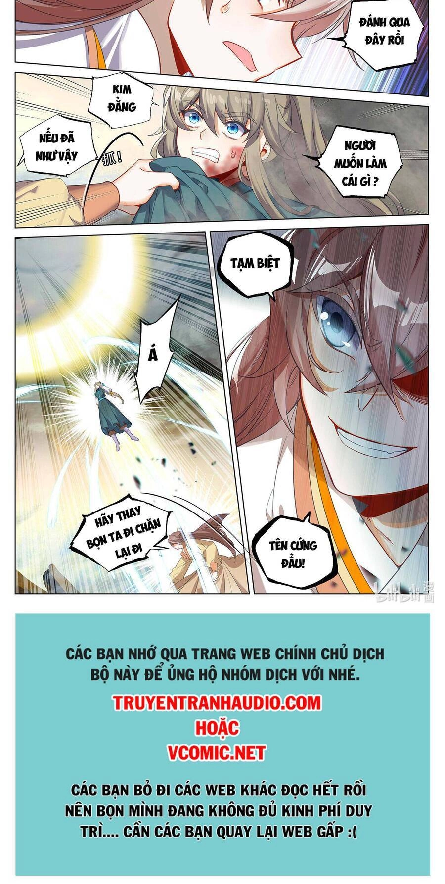 Nguyên Tôn Chapter 407 - 5