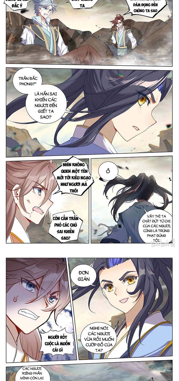 Nguyên Tôn Chapter 409 - 4